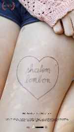 miniatura shalom-bombon-por-chechelin cover carteles