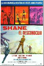 miniatura shane-el-desconocido-por-lupro cover carteles