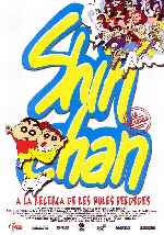 miniatura shin-chan-en-busca-de-las-bolas-perdidas-edicio-catalana-por-cdcerdo cover carteles