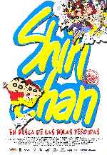 miniatura shin-chan-en-busca-de-las-bolas-perdidas-por-vimabe cover carteles