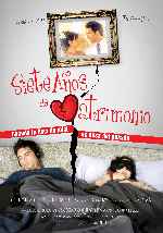 miniatura siete-anos-de-matrimonio-v2-por-melegar cover carteles