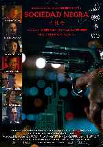 miniatura sociedad-negra-v2-por-chechelin cover carteles