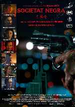 miniatura societat-negra-por-chechelin cover carteles