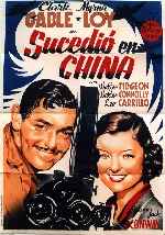 miniatura sucedio-en-china-v2-por-alcor cover carteles