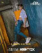 miniatura te-quiero-y-me-duele-v04-por-mrandrewpalace cover carteles