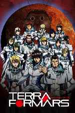 miniatura terra-formars-por-maximom cover carteles