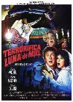 miniatura terrorifica-luna-de-miel-por-peppito cover carteles