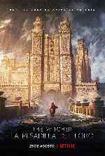 miniatura the-witcher-la-pesadilla-del-lobo-v2-por-lelo1307 cover carteles