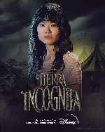 miniatura tierra-incognita-v03-por-mrandrewpalace cover carteles