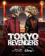 miniatura tokyo-revengers-temporada-3-por-mrandrewpalace cover carteles