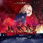 miniatura tokyo-revengers-v3-por-chechelin cover carteles