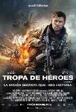 miniatura tropa-de-heroes-por-mrandrewpalace cover carteles