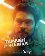miniatura tu-tambien-lo-harias-v5-por-chechelin cover carteles