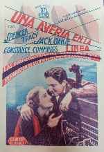 miniatura una-averia-en-la-linea-por-lupro cover carteles