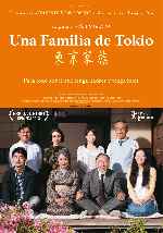miniatura una-familia-de-tokio-por-peppito cover carteles