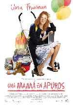 miniatura una-mama-en-apuros-por-peppito cover carteles
