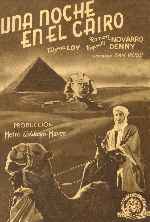 miniatura una-noche-en-el-cairo-por-vimabe cover carteles