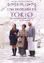 miniatura una-pasteleria-en-tokio-por-chechelin cover carteles