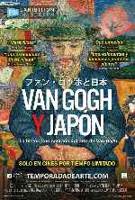 miniatura van-gogh-y-japon-por-chechelin cover carteles