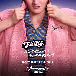 miniatura vaselina-el-origen-de-las-damas-rosadas-v4-por-mrandrewpalace cover carteles