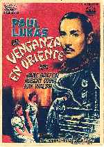 miniatura venganza-en-oriente-por-lupro cover carteles