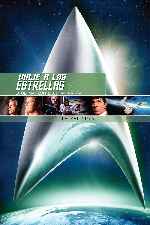 miniatura viaje-a-las-estrellas-v-la-ultima-frontera-por-mrandrewpalace cover carteles