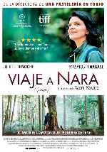 miniatura viaje-a-nara-por-chechelin cover carteles