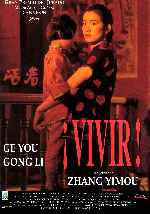 miniatura vivir-1994-por-peppito cover carteles