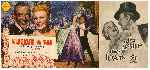 miniatura vuelve-a-mi-v3-por-lupro cover carteles