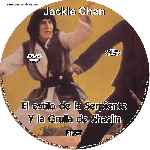 miniatura -el-estilo-de-la-serpiente-y-la-grulla-de-shaolin-custom-por-tiroloco cover cd