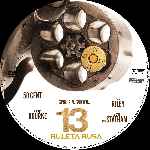 miniatura 13-ruleta-rusa-custom-por-xgaston cover cd