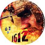 miniatura 1612-custom-por-andreadorio cover cd