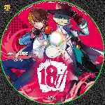 miniatura 18if-custom-por-chechelin cover cd