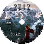 miniatura 2012-custom-v04-por-luis-jeronimo cover cd