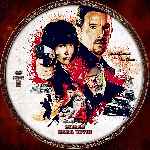 miniatura 24-horas-para-vivir-custom-v3-por-ferozbbb cover cd