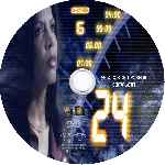 miniatura 24-temporada-02-disco-06-custom-v2-por-vtr1213 cover cd