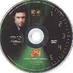 miniatura 24-temporada-03-disco-04-region-3-4-por-daikatana12580 cover cd