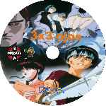 miniatura 3x3-ojos-custom-por-ryj cover cd