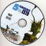 miniatura 5-chicos-y-esto-region-1-4-por-hersal cover cd