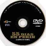 miniatura 55-dias-en-pekin-v2-por-lukiluke cover cd