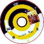 miniatura 7-vidas-temporada-05-dvd-03-por-jenova cover cd