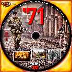 miniatura 71-custom-v3-por-jarafu cover cd