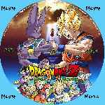 miniatura Dragon Ball Z La Batalla De Los Dioses Custom V2 Por Menta cover cd