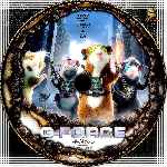 miniatura G Force Custom V4 Por Anyma Angel cover cd