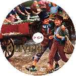 miniatura Oliver Custom Por Pispi cover cd