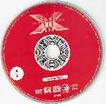 miniatura X Men 3 La Decision Final Alquiler Por Javierkarman cover cd