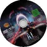 miniatura a-i-inteligencia-artificial-por-tito-gomez cover cd