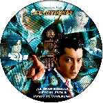 miniatura ace-attorney-custom-por-alfix0 cover cd