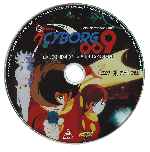 miniatura agente-espacial-009-cyborg-009-la-leyenda-de-la-supergalaxia-por-centuryon cover cd