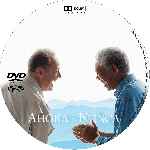 miniatura ahora-o-nunca-2007-custom-v05-por-venom2 cover cd